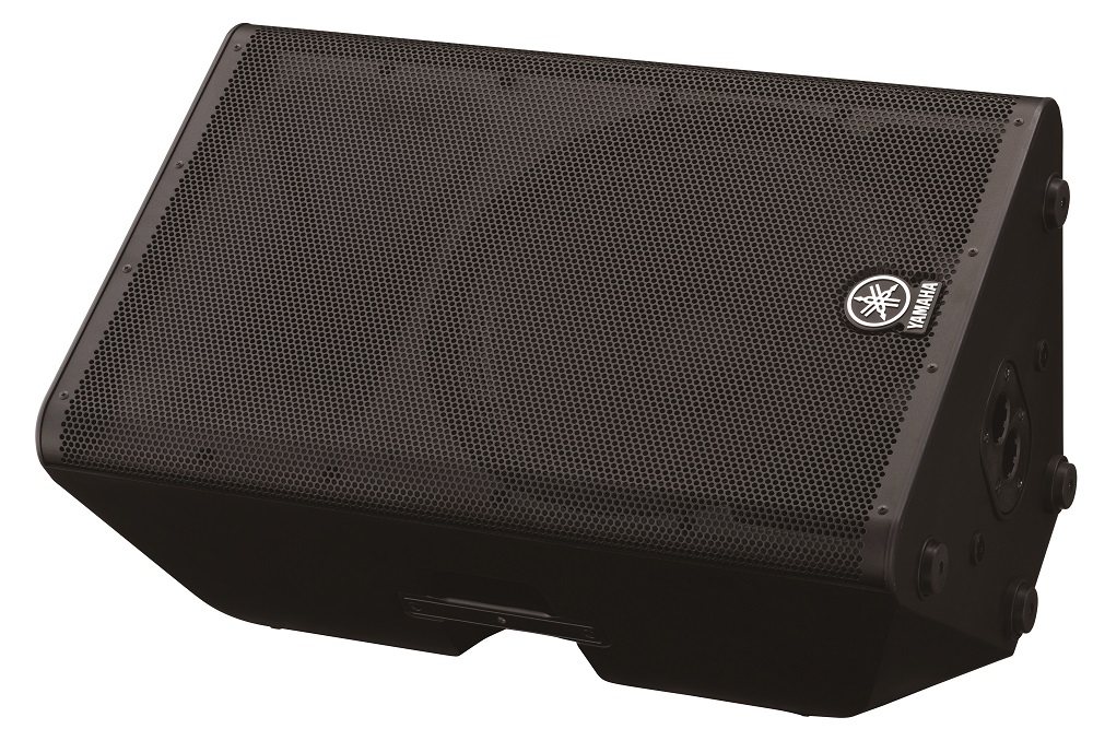 Yamaha DXR12 Active PA Speaker 12", 700w Continuous | Yamaha Music London