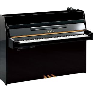 yamaha pianos cost