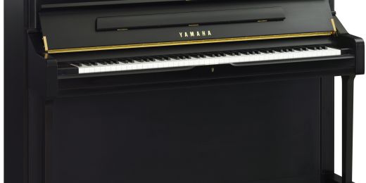 piano yamaha upright price